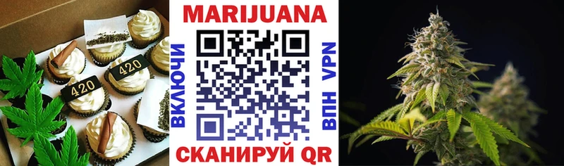 blacksprut маркетплейс  Кирово-Чепецк  Canna-Cookies конопля 