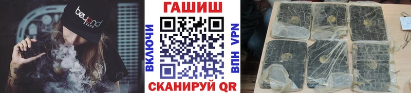 сколько стоит  Кирово-Чепецк  ГАШ Ice-O-Lator 