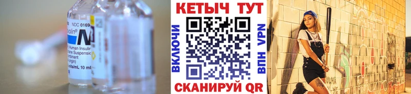 закладка  Кирово-Чепецк  blacksprut сайт  мориарти официальный сайт  КЕТАМИН ketamine 