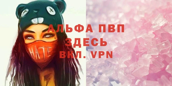jwh Армянск