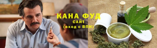 mix Арсеньев