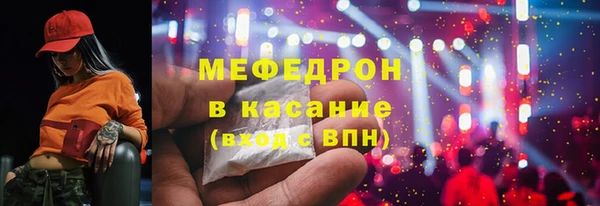 jwh Армянск
