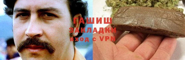 mix Арсеньев
