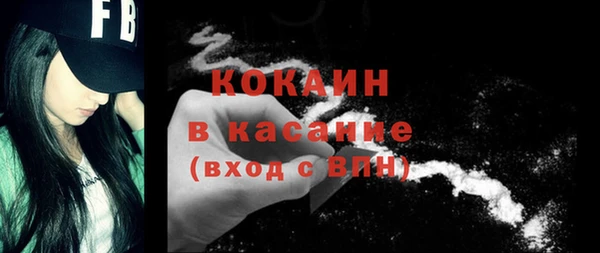 дживик Покачи