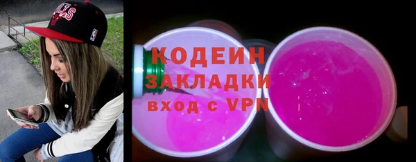 дживик Покачи