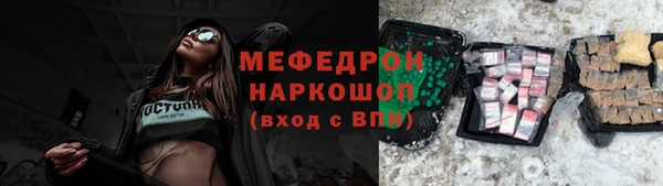 jwh Армянск