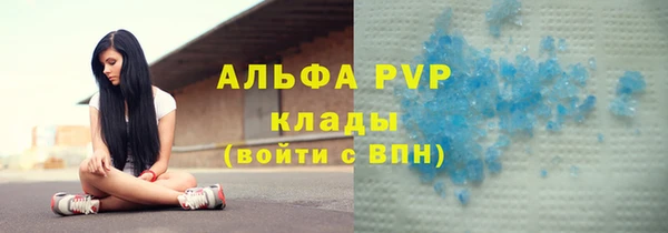 mix Арсеньев