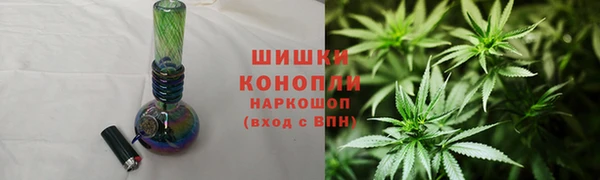 jwh Армянск