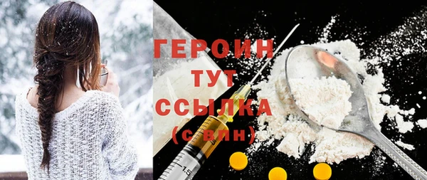 mix Арсеньев