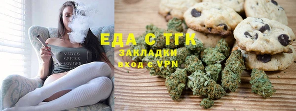 mix Арсеньев