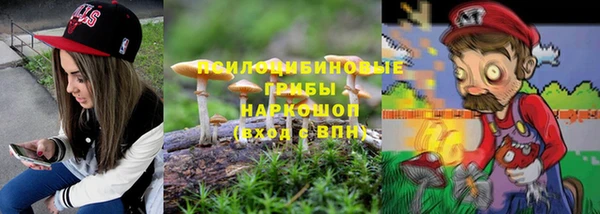 jwh Армянск