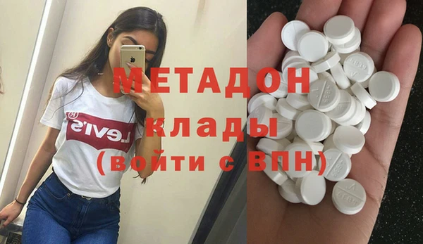 mix Арсеньев
