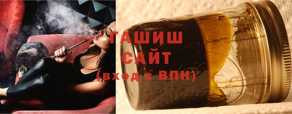 jwh Армянск