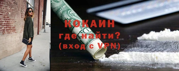 mix Арсеньев