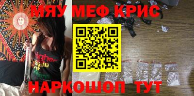 а пвп мука Кимры