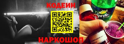 а пвп мука Кимры