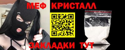 скорость Кинель