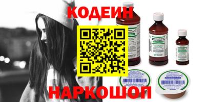 MDMA Premium VHQ Кингисепп