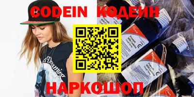 MDMA Premium VHQ Кингисепп