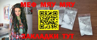 MDMA Premium VHQ Кингисепп