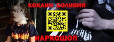 а пвп мука Кимры