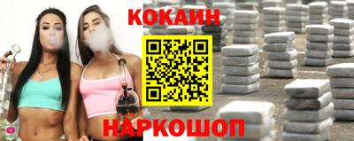 скорость Кинель