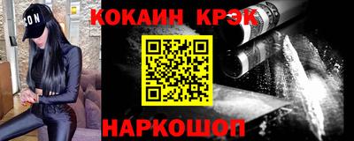 скорость Кинель