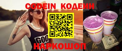 скорость Кинель