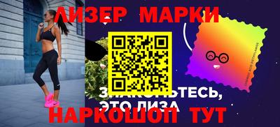 скорость Кинель