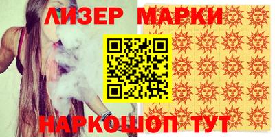 скорость Кинель
