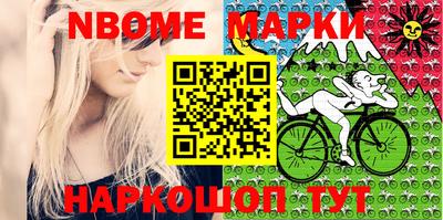 MDMA Premium VHQ Кингисепп