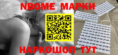скорость Кинель
