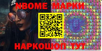 MDMA Premium VHQ Кингисепп