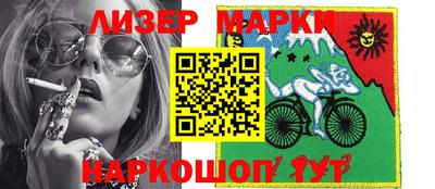 MDMA Premium VHQ Кингисепп