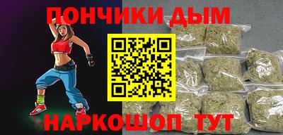 скорость Кинель
