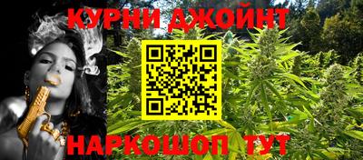 скорость Кинель