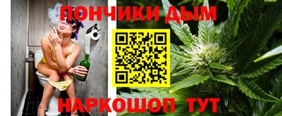 а пвп мука Кимры