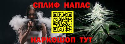 а пвп мука Кимры