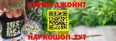 MDMA Premium VHQ Кингисепп