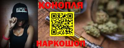 а пвп мука Кимры