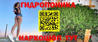 а пвп мука Кимры