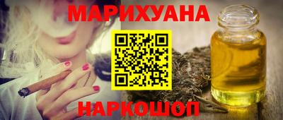 а пвп мука Кимры