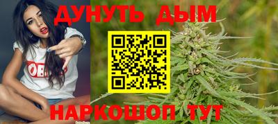 MDMA Premium VHQ Кингисепп