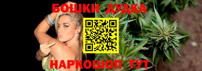 а пвп мука Кимры