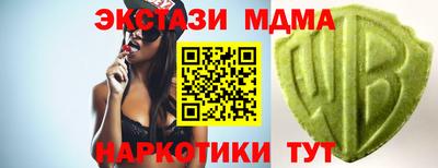 скорость Кинель