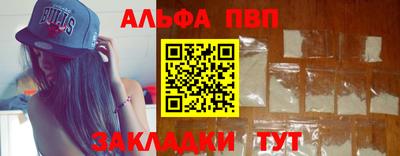 скорость Кинель
