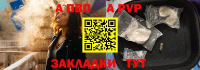 MDMA Premium VHQ Кингисепп