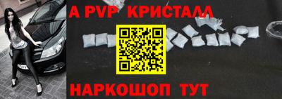 скорость Кинель