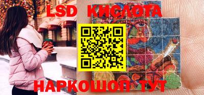 а пвп мука Кимры