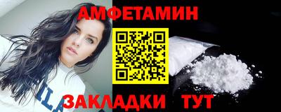 MDMA Premium VHQ Кингисепп